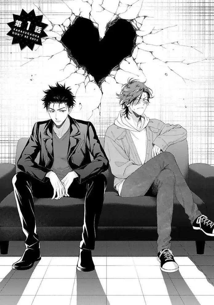 Karasugaoka, Đừng Ngại! Chapter 1 - Trang 2