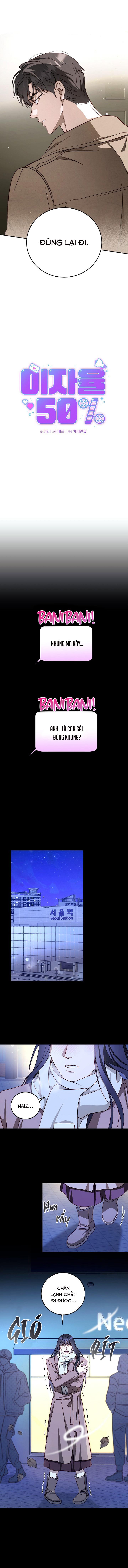 Lãi Suất Tình Ái 50% Chapter 4 - Trang 2