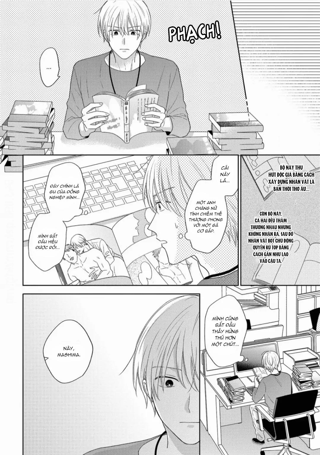 Giấc Mơ Kỳ Lạ Của Tổ Biên Tập BL Chapter 3 - Trang 2