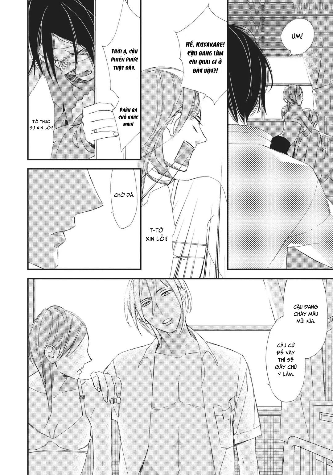 Thiên Đường Giả Tạo Chapter 5 - Trang 2