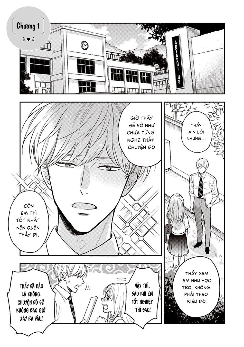 Koizumi-sensei không muốn bị phát hiện Chapter 1 - Trang 2