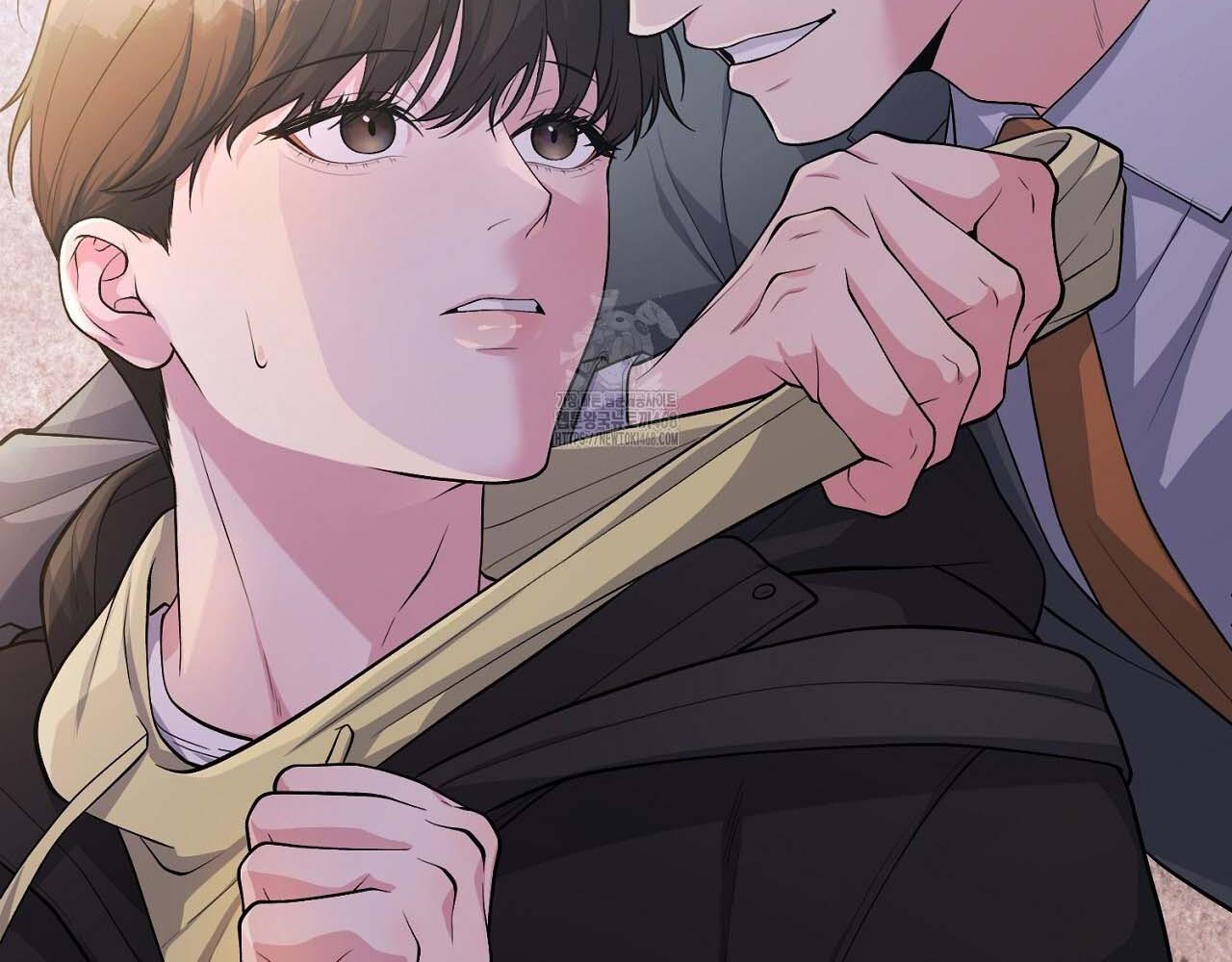 Hương Vị Không Thể Quên Chapter 5 - Trang 2