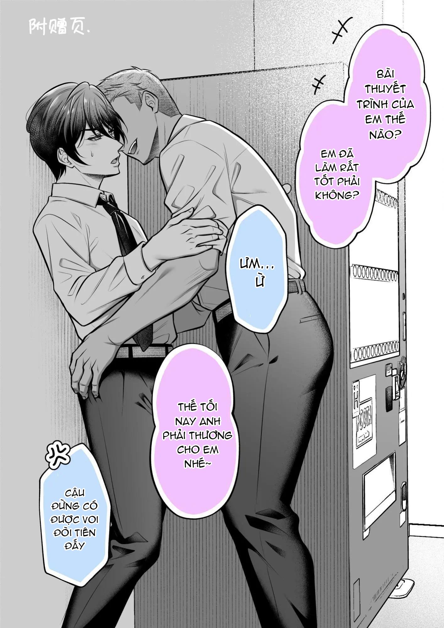 ONESHOT CHỊCH Chapter 290 - Trang 2