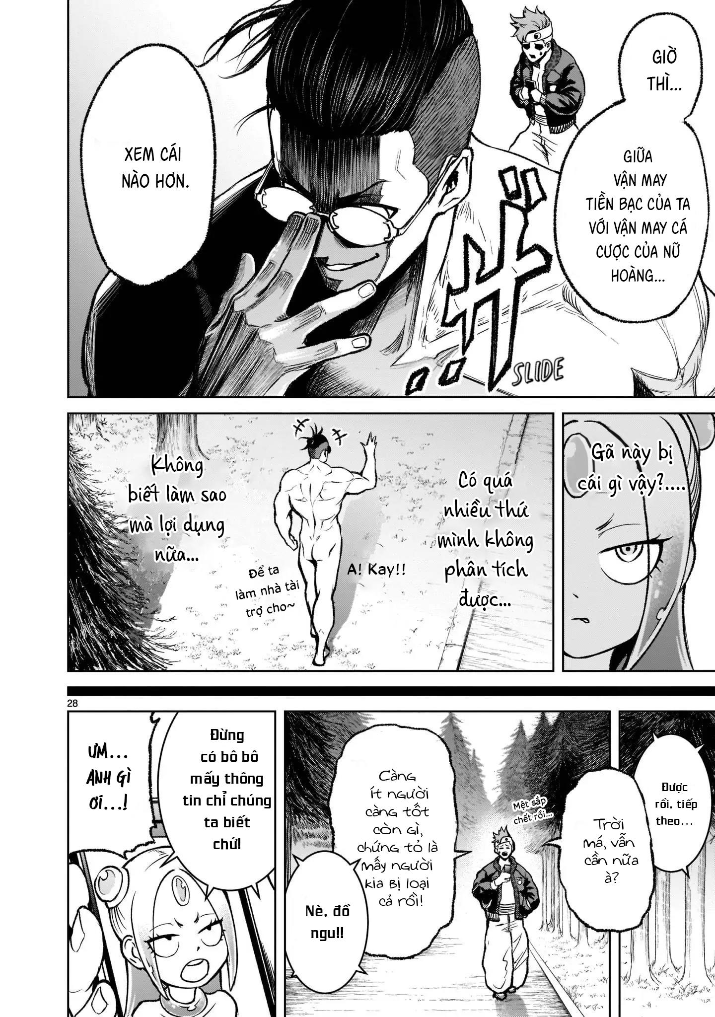 Ký Sự Rosengarten Chapter 18 Hachiennhom - Trang 2