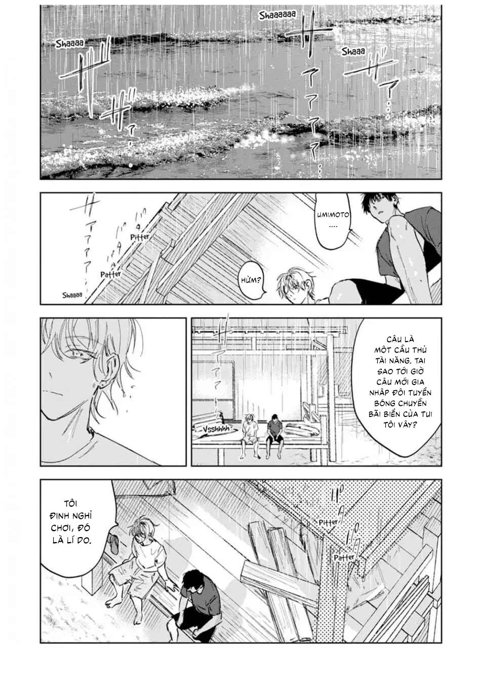 Làn da em đang cháy bỏng vì khao khát Chapter 3 - Trang 2