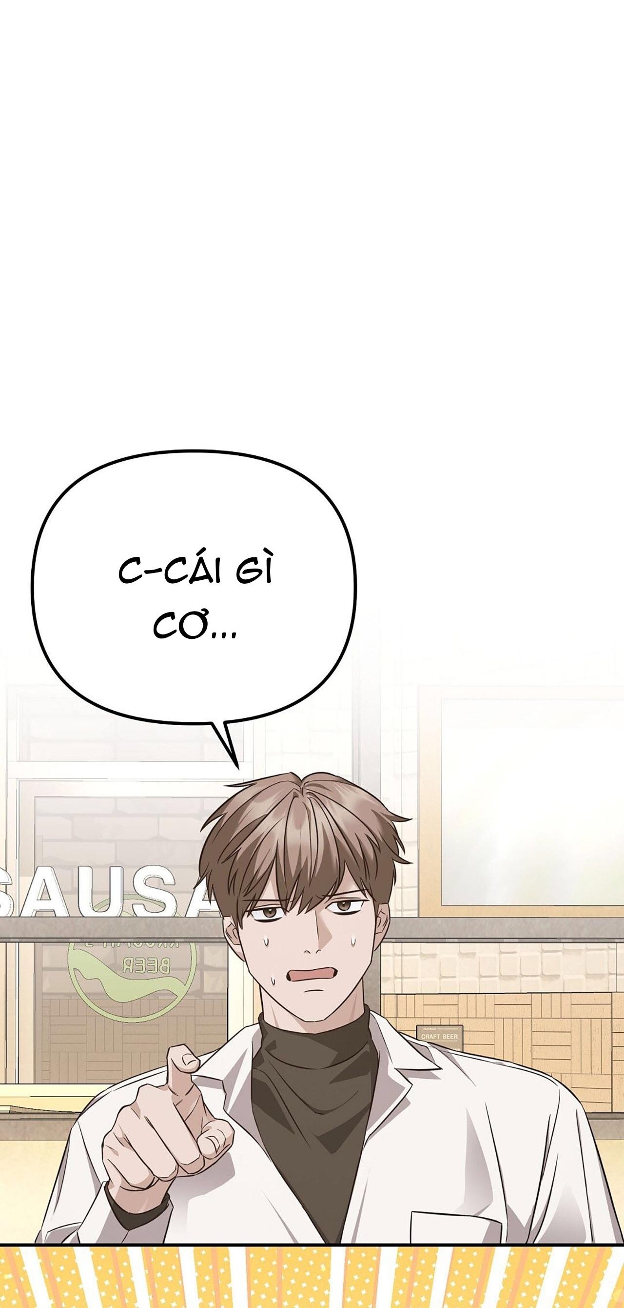 Autobahn Romance Chapter 1 - Next Chapter 2