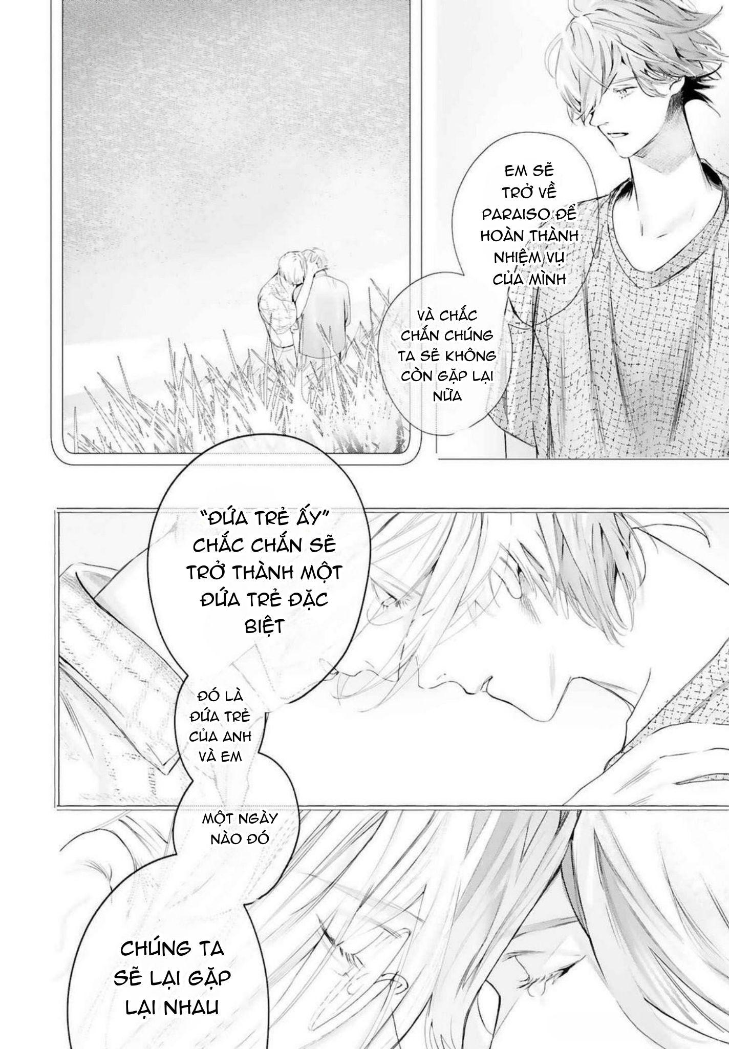 World's End Bluebird Chapter 20 - Next 