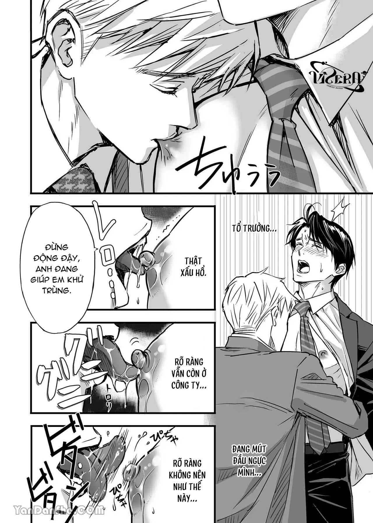 Tsuyudaku Ryman Monzetsu Heaven Chapter 1 - Trang 2