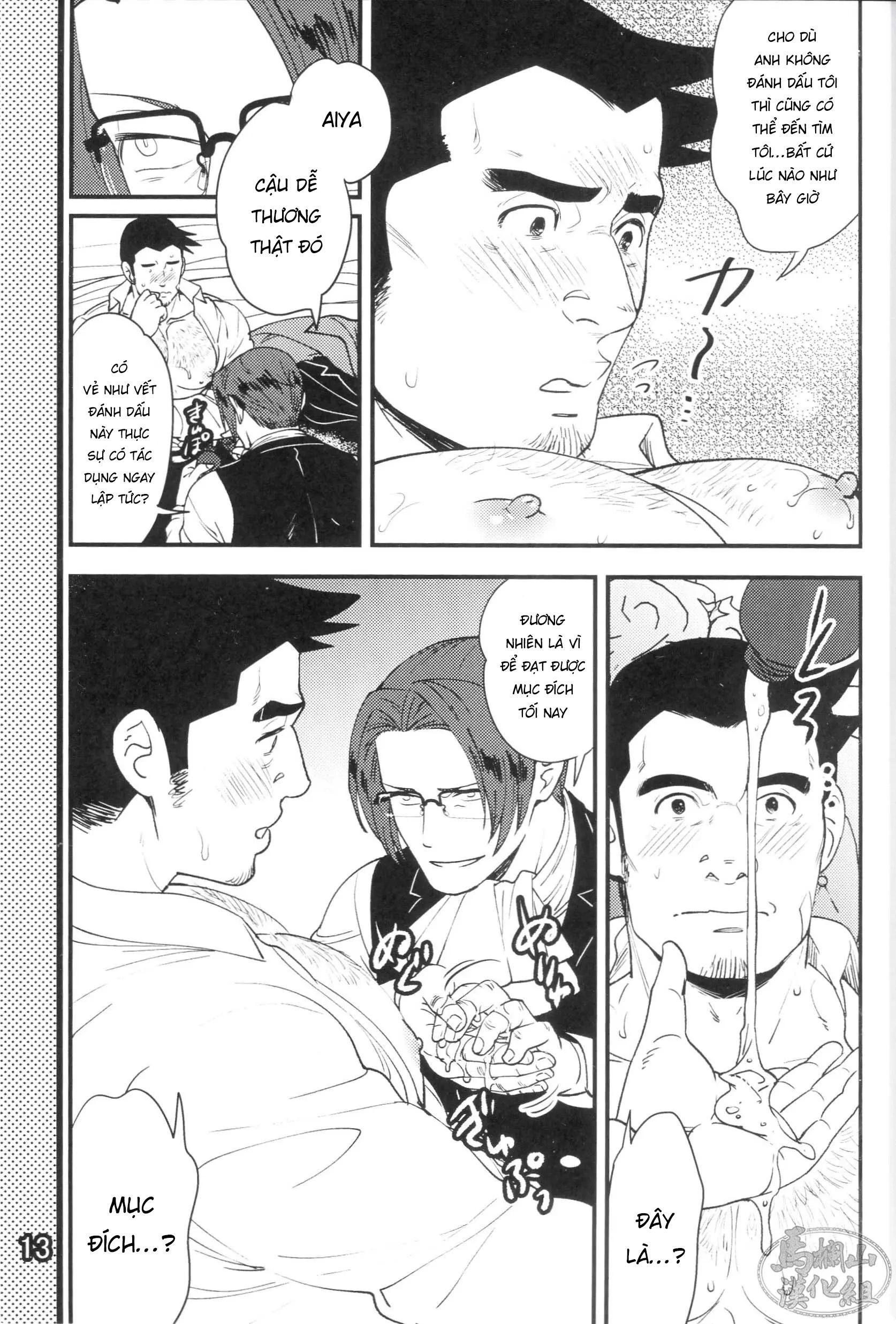 Oneshot hỏny Chapter 351.1 - Trang 2