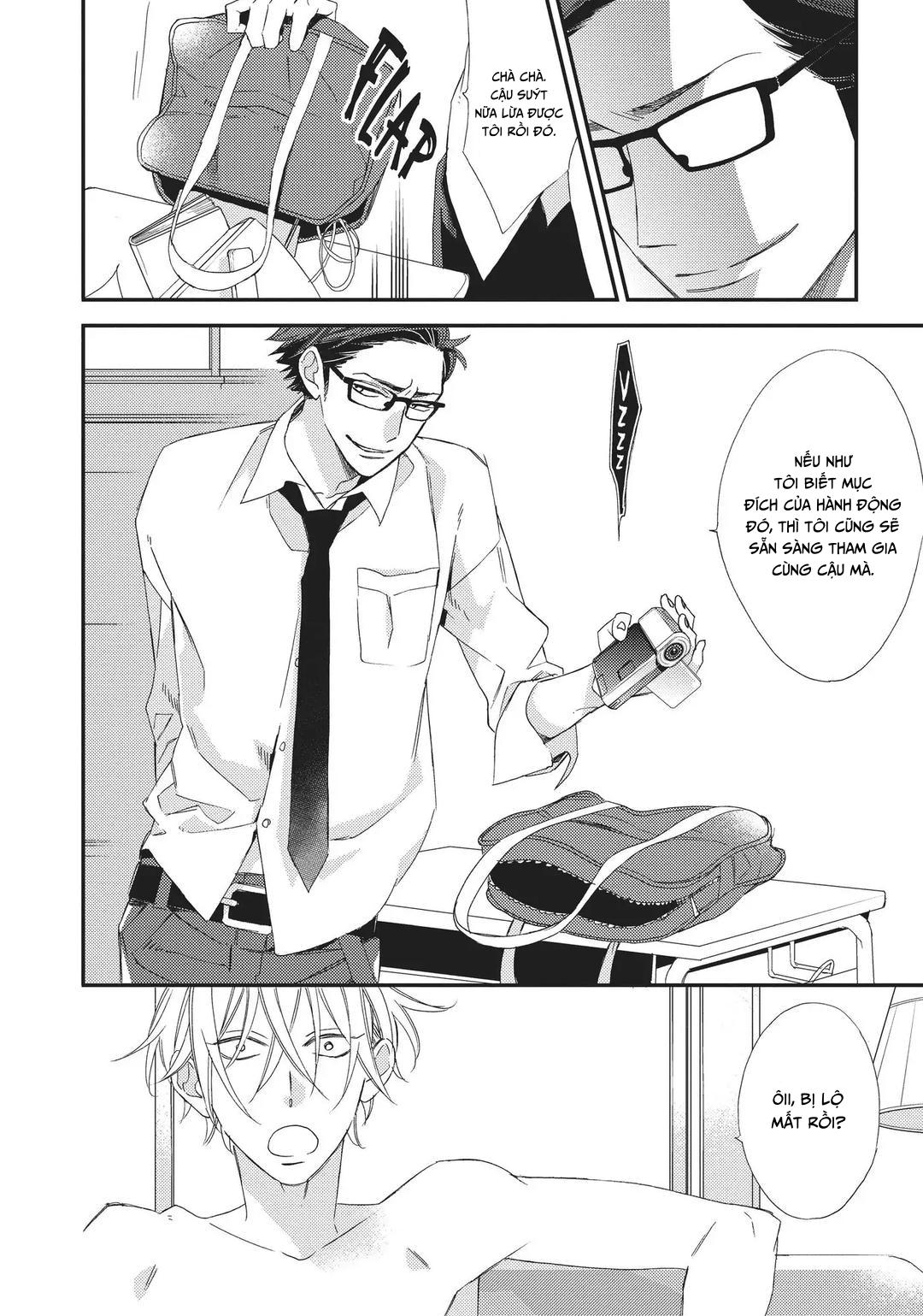 Thiên Đường Giả Tạo Chapter 4 - Trang 2