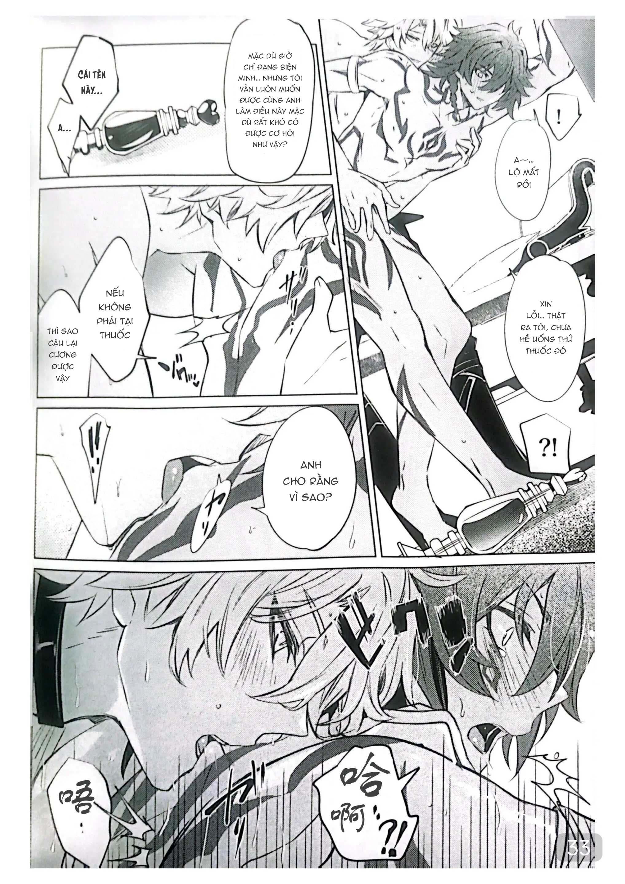 Honkai Star Rail Chapter 28 Phaidei - Trang 2