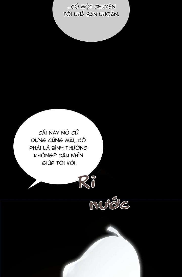 (Daisy) Snake Hole Chapter 2 - Next Chapter 3 H+