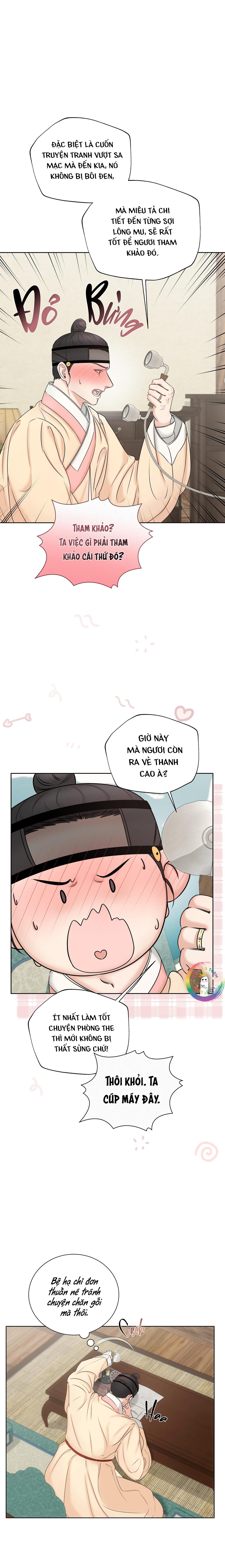 Quân Tử Hoan Ái Chapter 4 - Trang 2