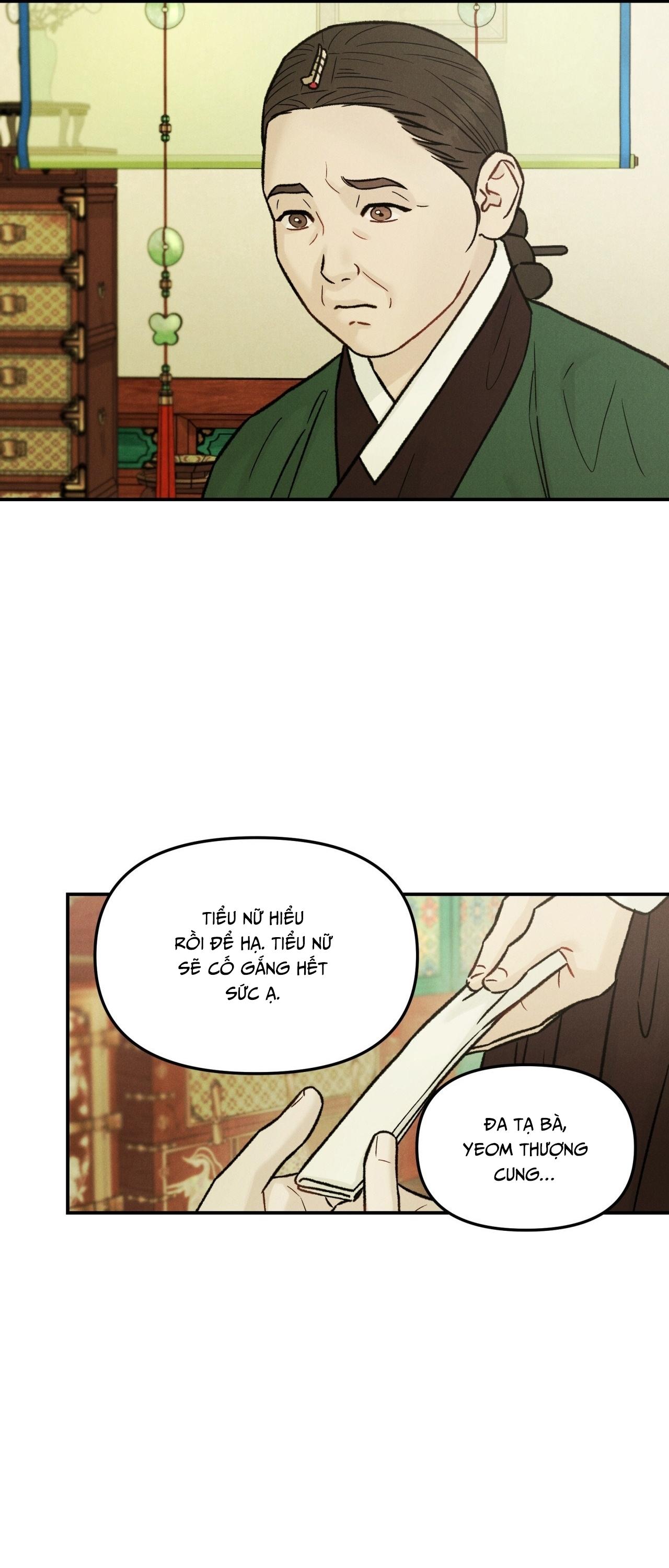 (GĐCV) GALE OF THE GOD Chapter 27 - Trang 2