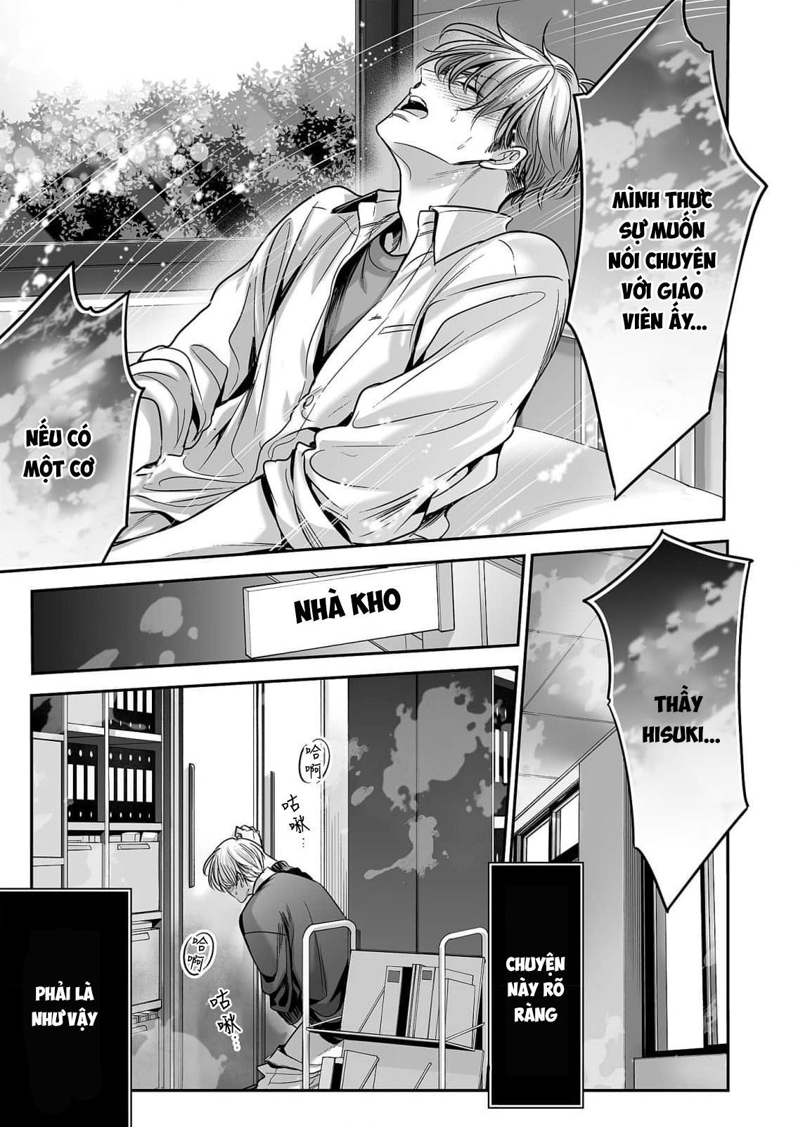Series BL Manga Chapter 18.1 - Next Chapter 18.2