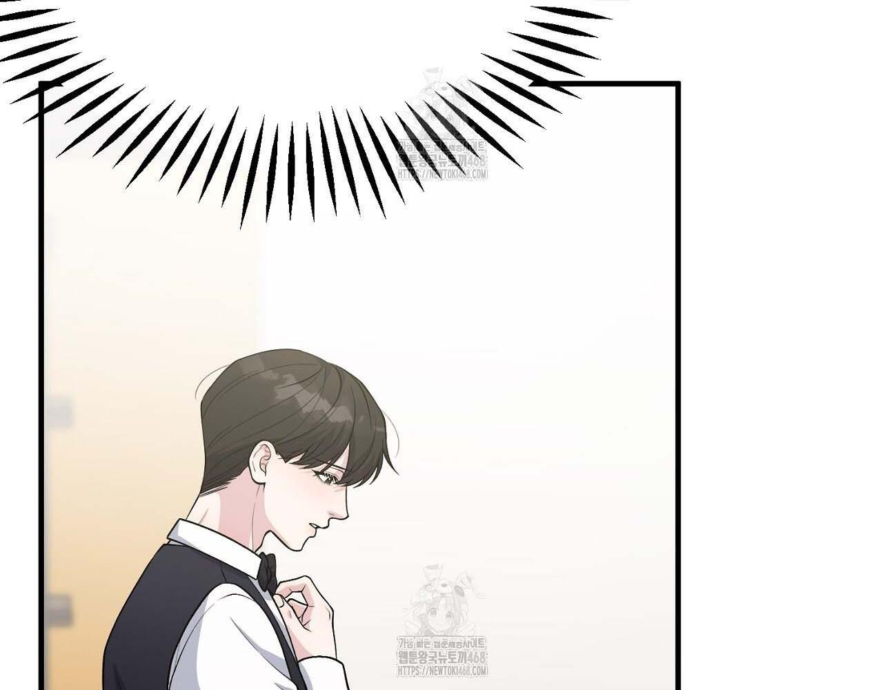 Hương Vị Không Thể Quên Chapter 3 bengbeng - Trang 2