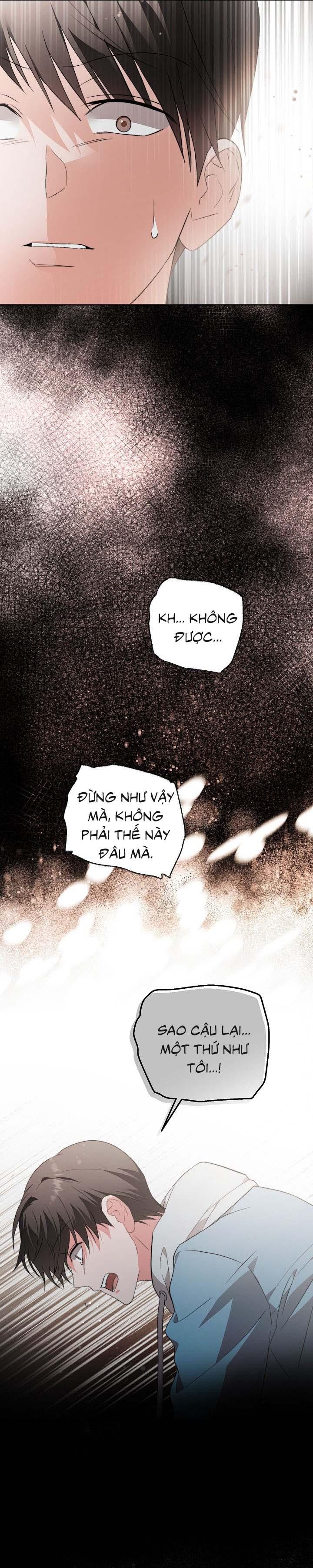 Masquerade Chapter 21 - Next Chapter 22