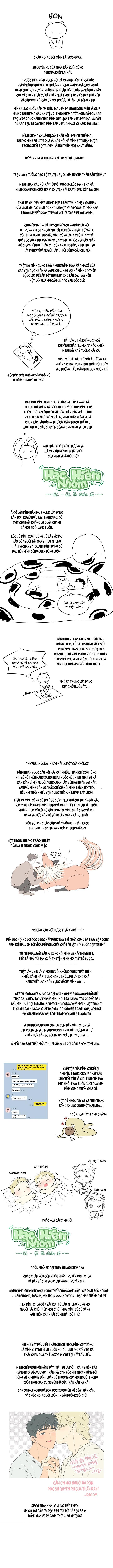 Sự quyến rũ của Thần Rắn Chapter 51.5 Creator's note - Trang 2