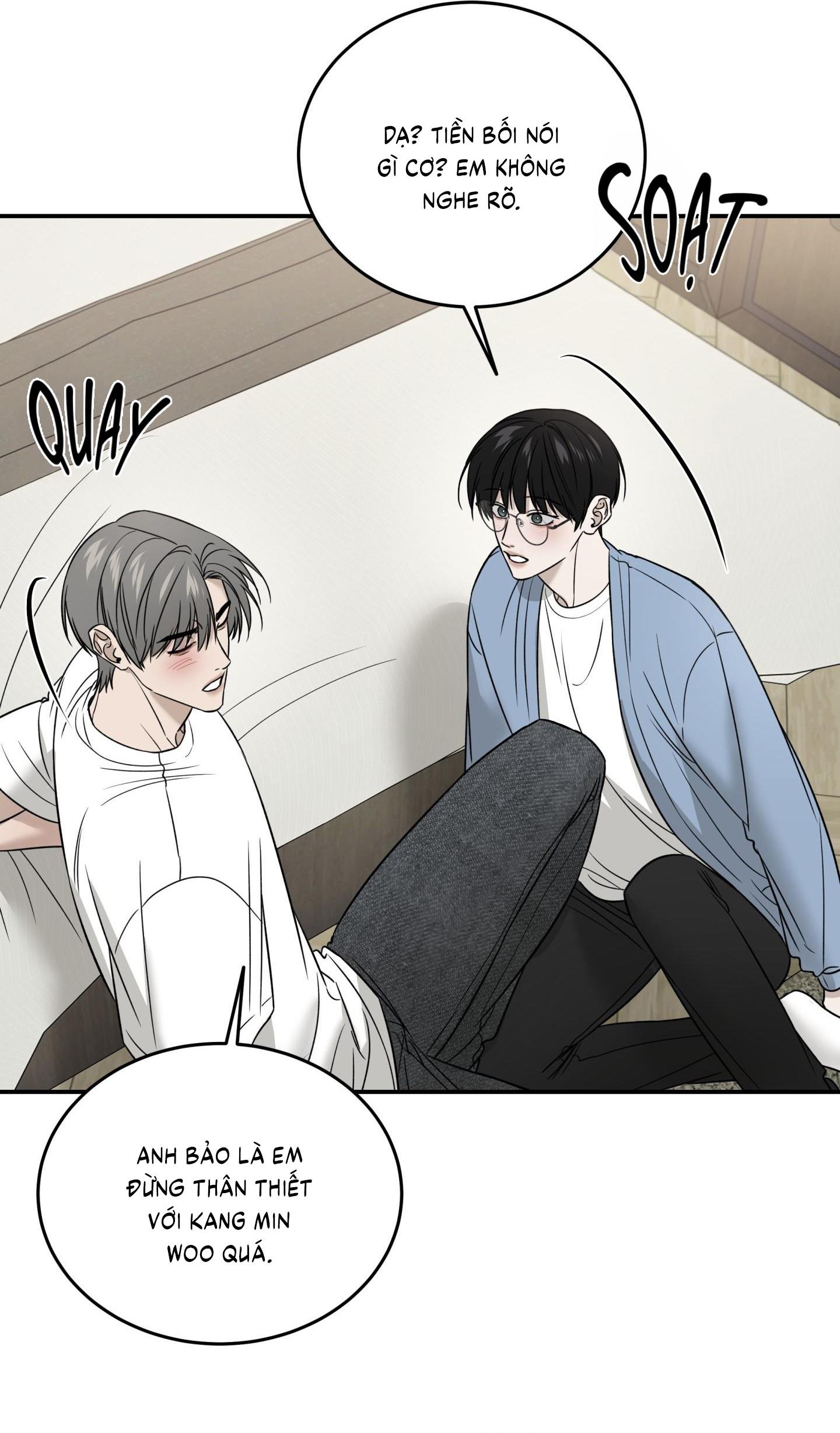|DROP| Hưởng Lợi Chapter 51 - Trang 2