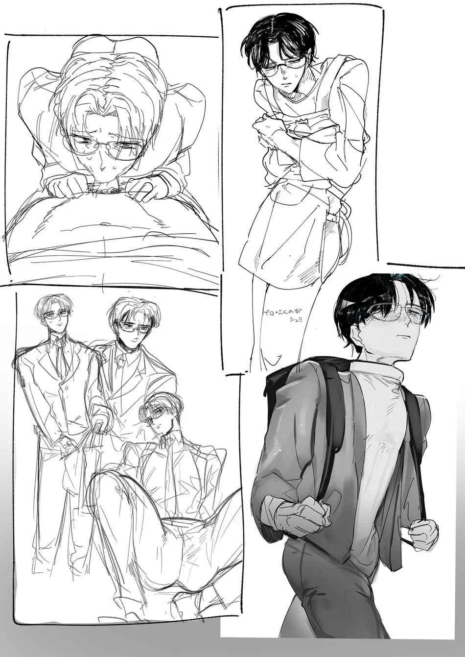 Tuyển tập Saygex đen như tâm hồn bạn Chapter 35 - Trang 2