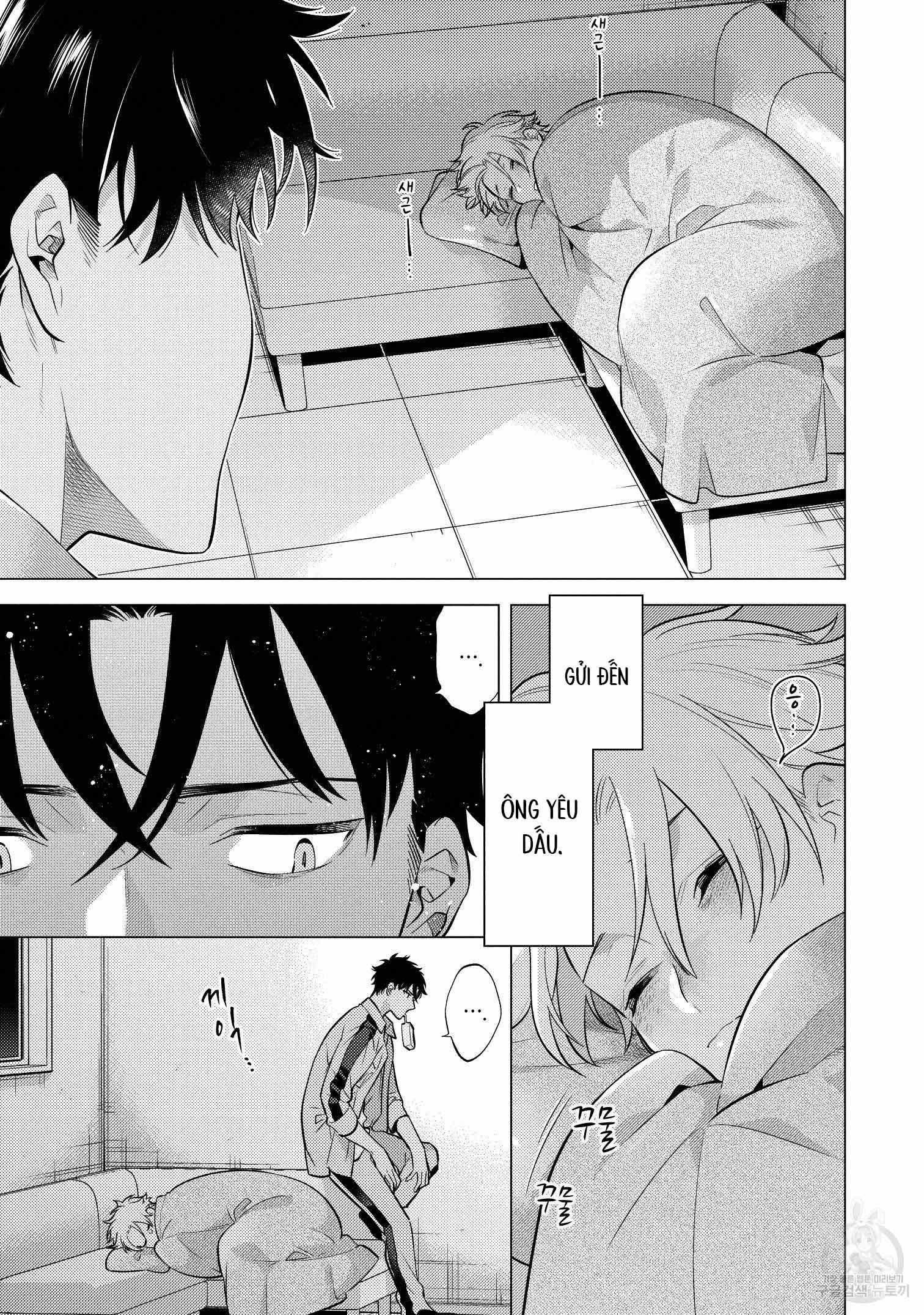 Series BL Manga Chapter 15.2 - Trang 2