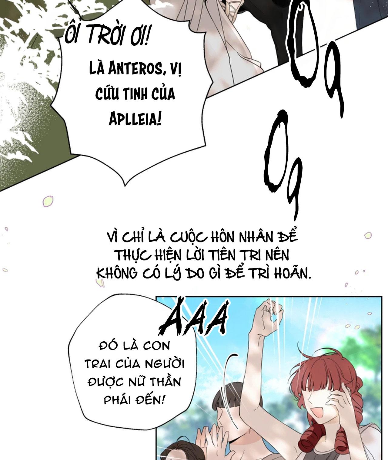 PSYCHE Chapter 2 - Trang 2