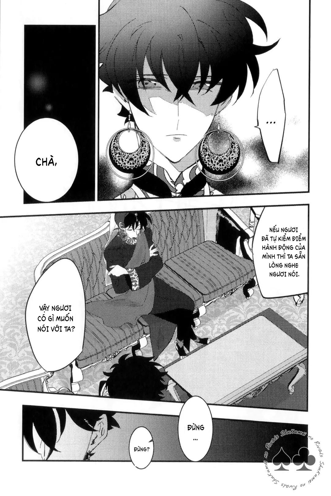 DJ Detective Conan Chapter 9 - Trang 2