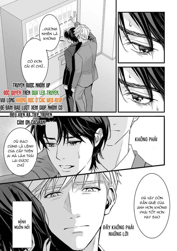 Tsuyudaku Ryman Monzetsu Heaven Chapter 4.1 - Trang 2