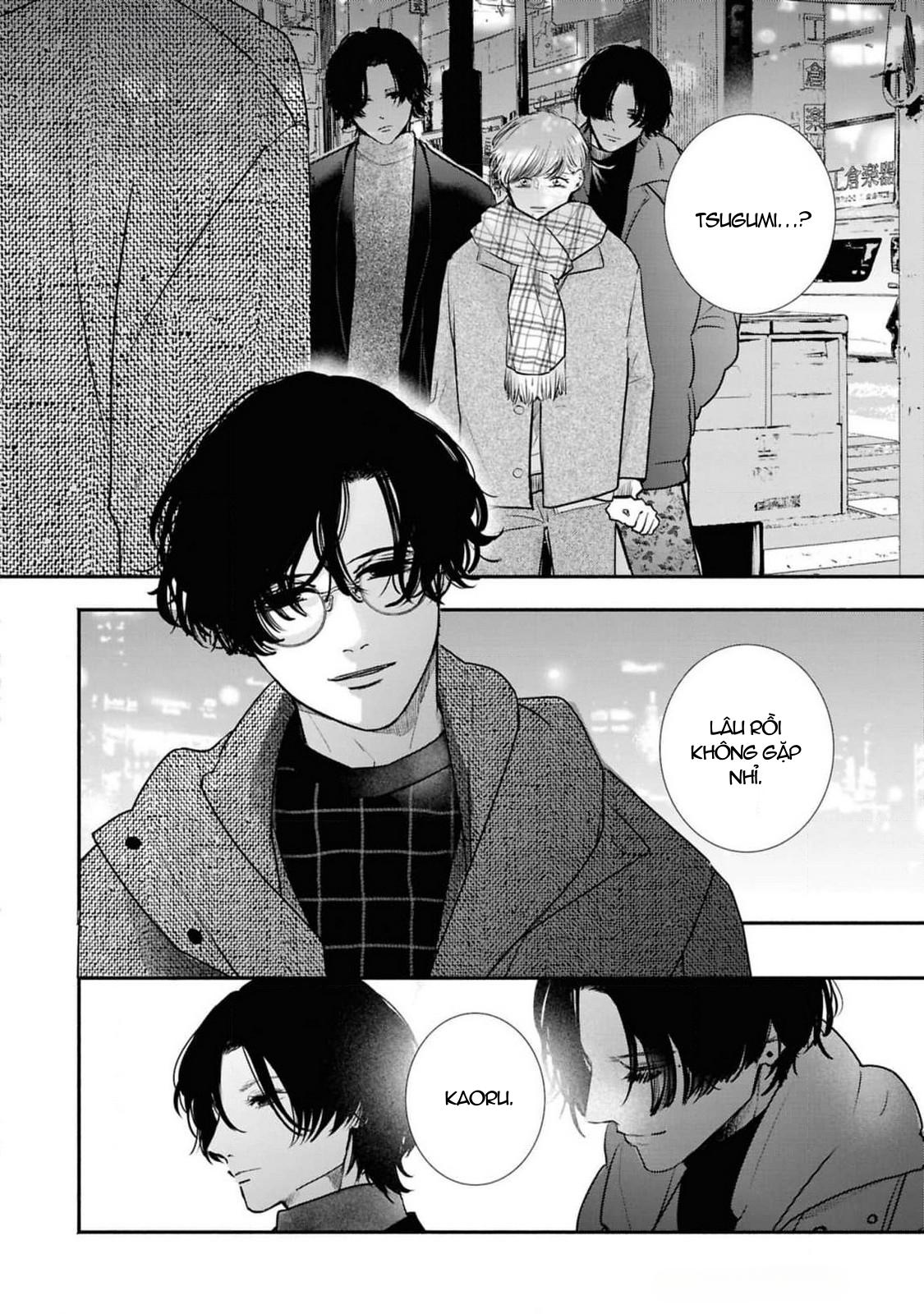 Anh em song sinh và thầy giáo Chapter 7 H+ - Trang 2