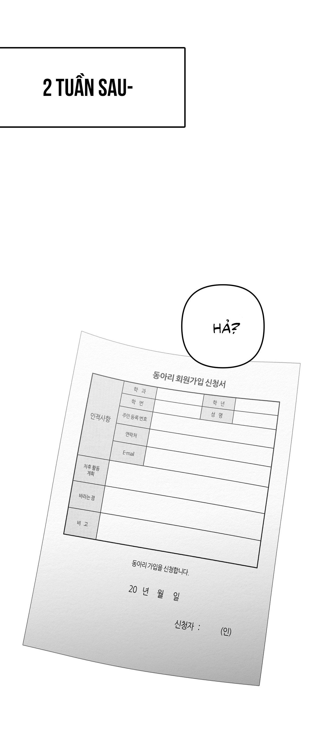 Chuyện Lạ Bốn Mùa Chapter 3 - Trang 2