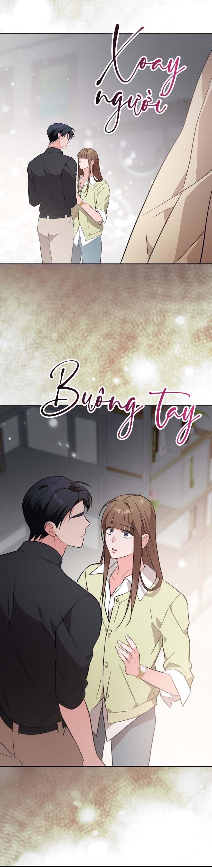 Masquerade Chapter 22 - Next Chapter 23