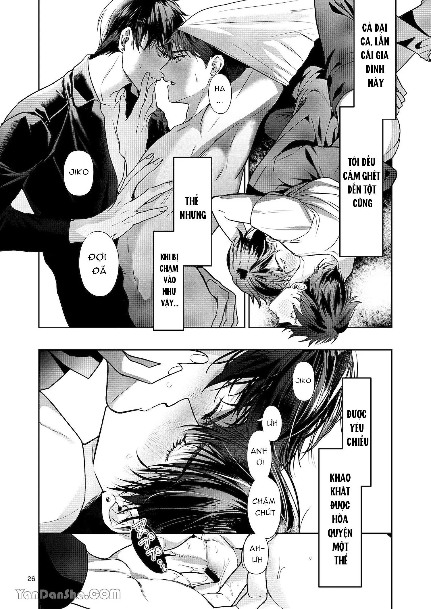 ONESHOT CHỊCH Chapter 251.1 HOT - Trang 2