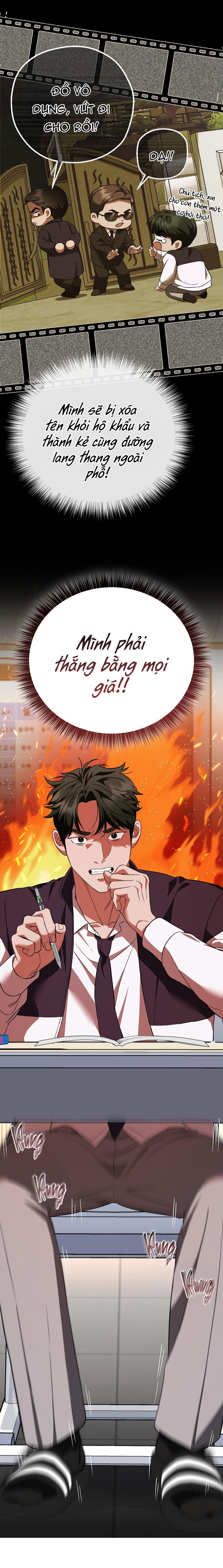 Autobahn Romance Chapter 2 - Next Chapter 3