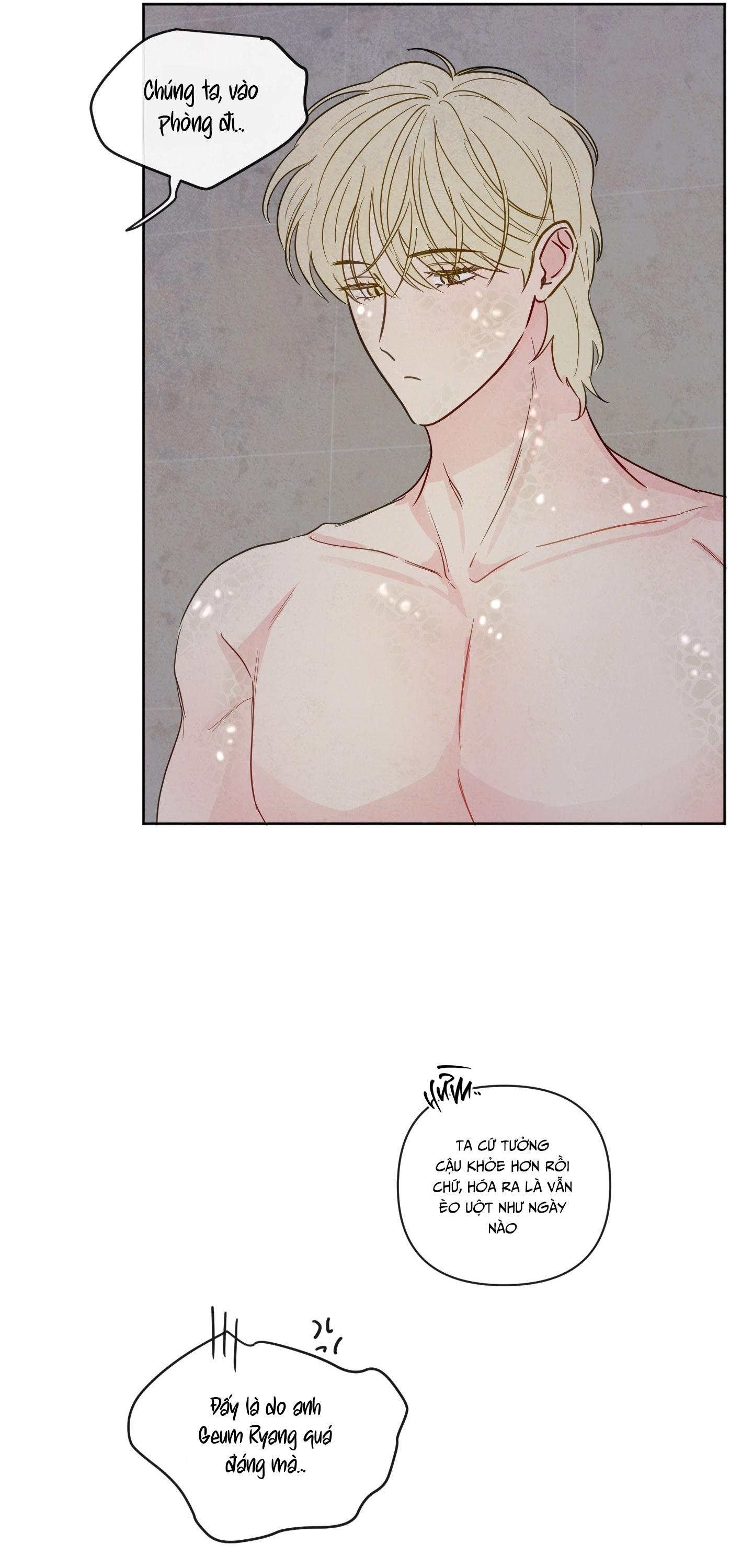 The Sacred Serpent's Seduction Chapter 25 H+ - Trang 2