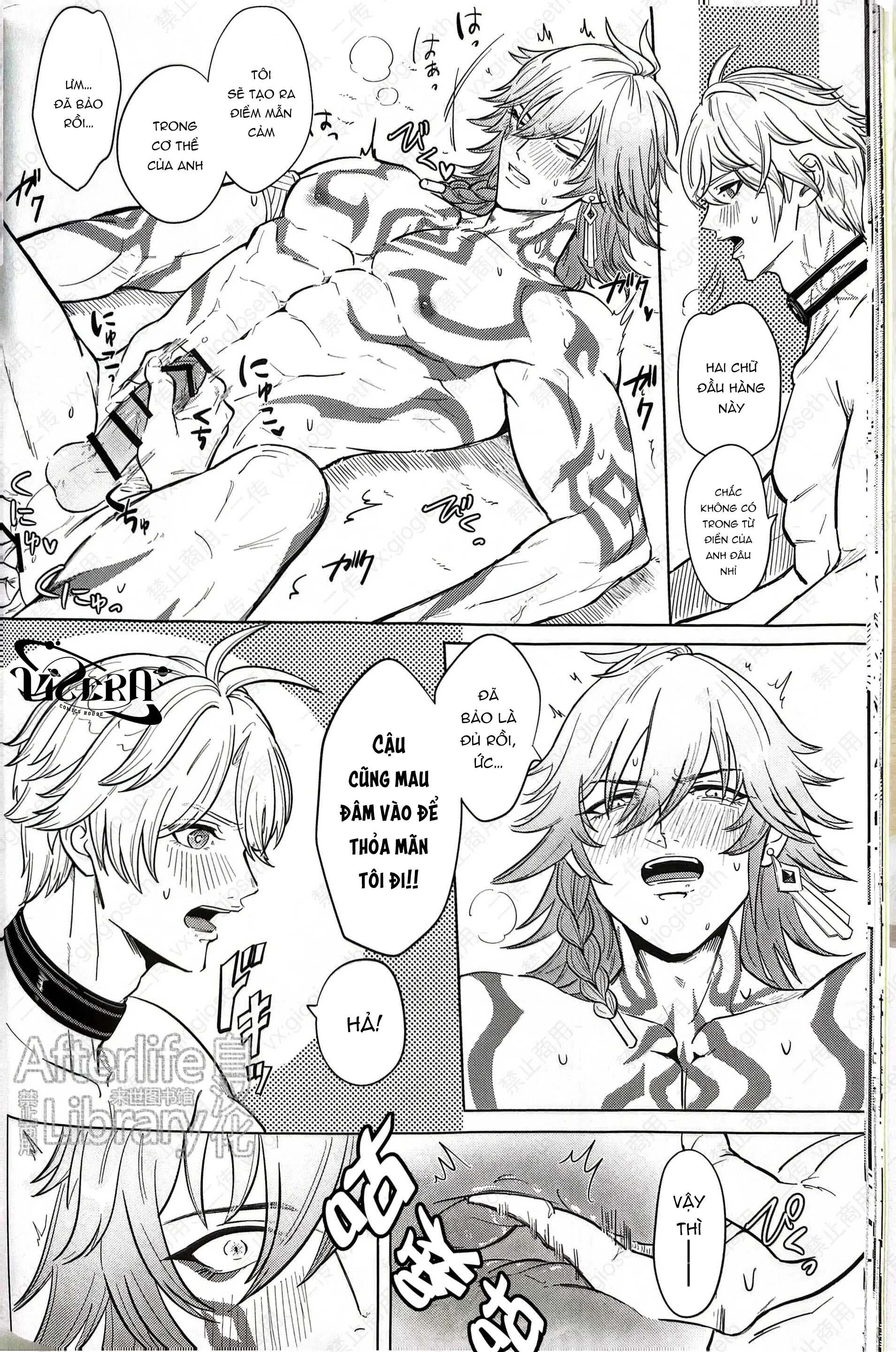 Honkai Star Rail Chapter 29 Phaidei - Trang 2