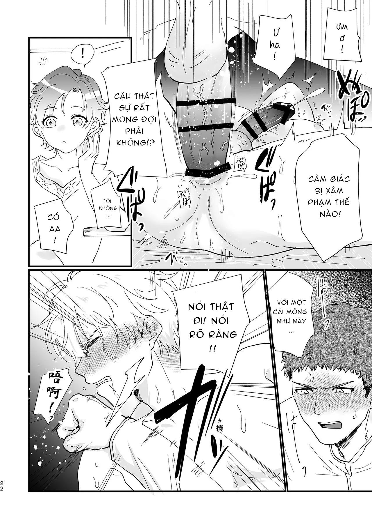 ONESHOT CHỊCH Chapter 291 - Trang 2