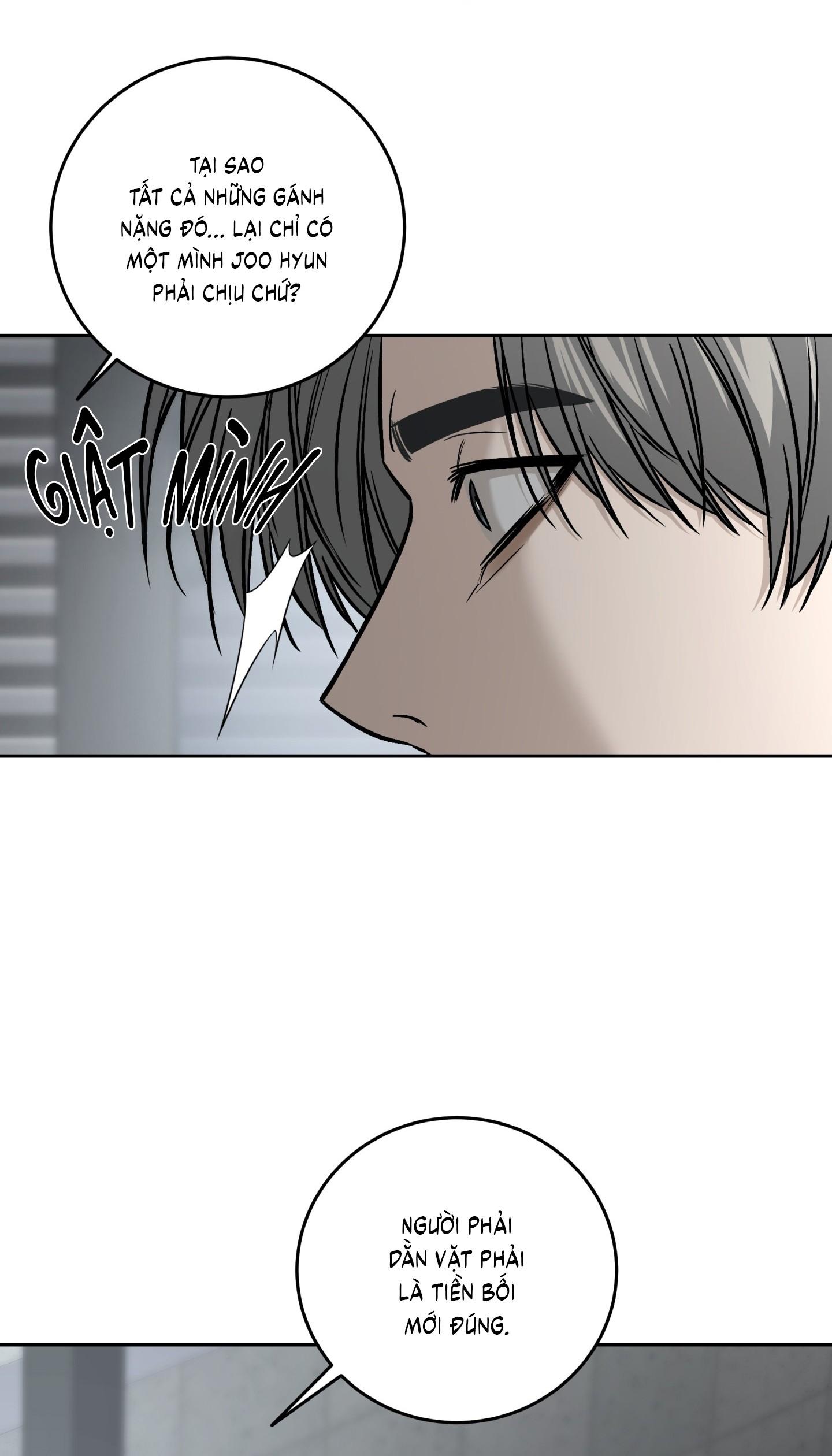|DROP| Hưởng Lợi Chapter 58 - Trang 2