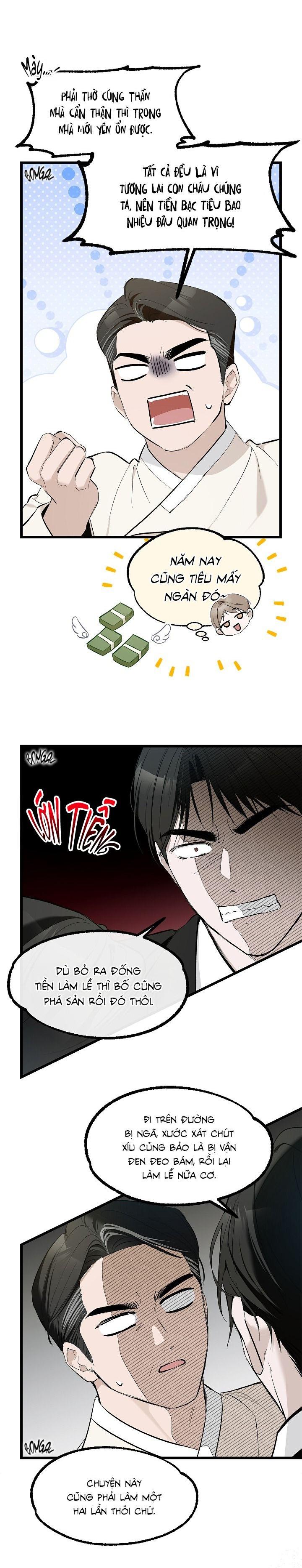 CHUYỆN TÌNH QUÁI ĐẢN Chapter 1 18+ - Trang 2