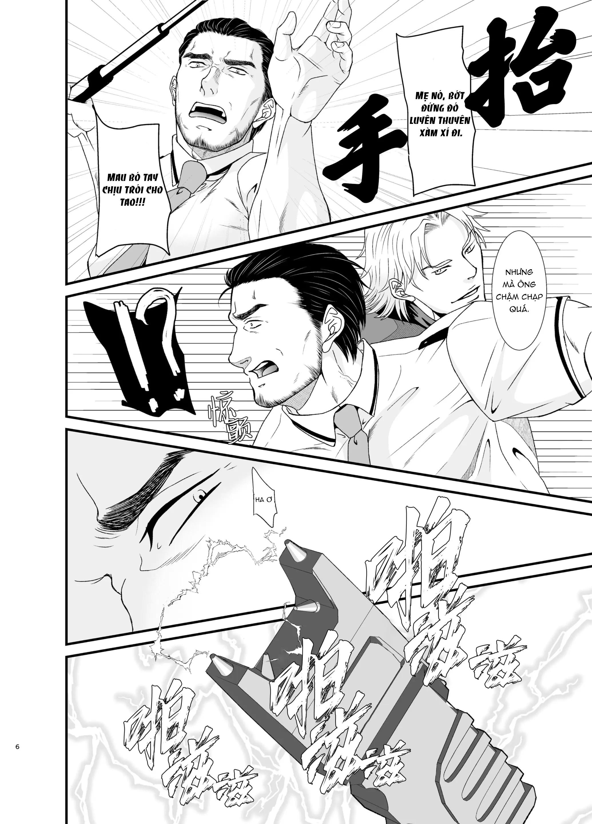 ONESHOT CHỊCH Chapter 242 - Trang 2