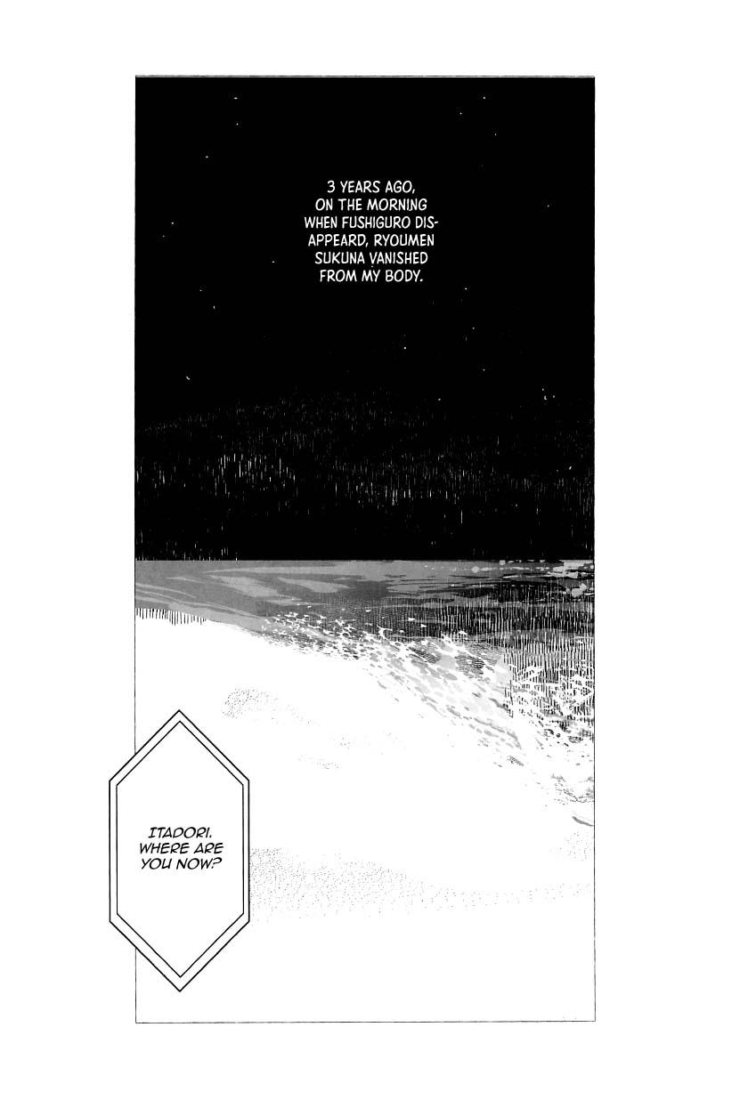TUYỂN TẬP GÂY NỨNG NHÀ RÔ Chapter 428.2 - Trang 2