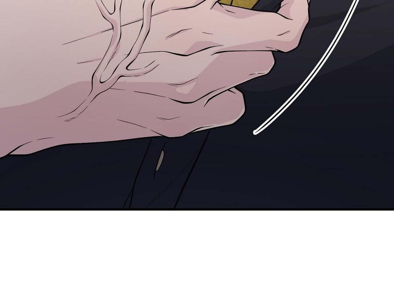 Hương Vị Không Thể Quên Chapter 3 bengbeng - Trang 2