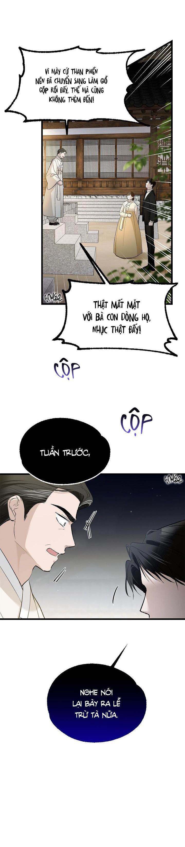 CHUYỆN TÌNH QUÁI ĐẢN Chapter 1 18+ - Trang 2