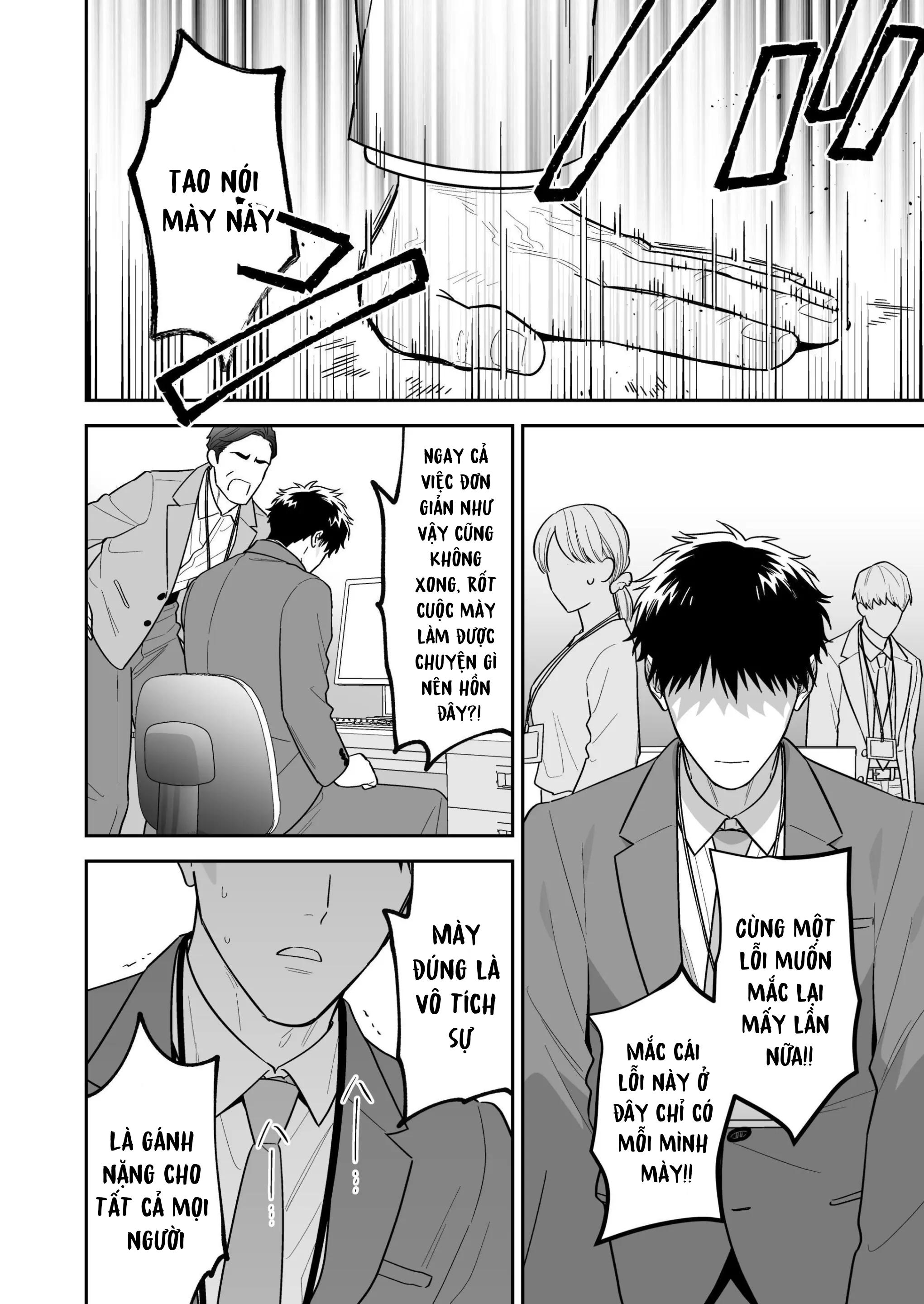Những Chàng Trai Gợi Cảm (Oneshot) Chapter 148.1 - Trang 2