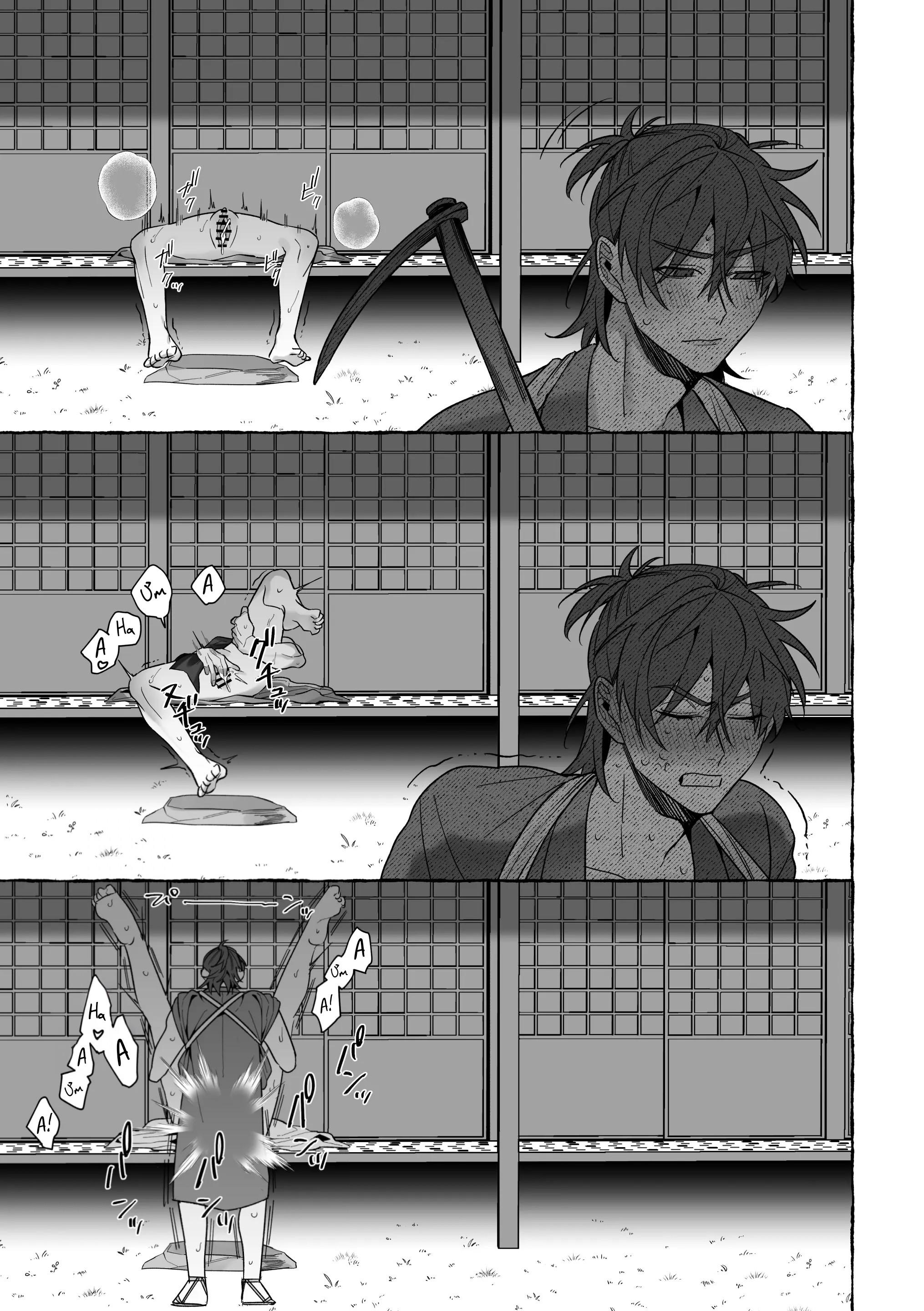 ONESHOT CHỊCH Chapter 318.2 - Trang 2