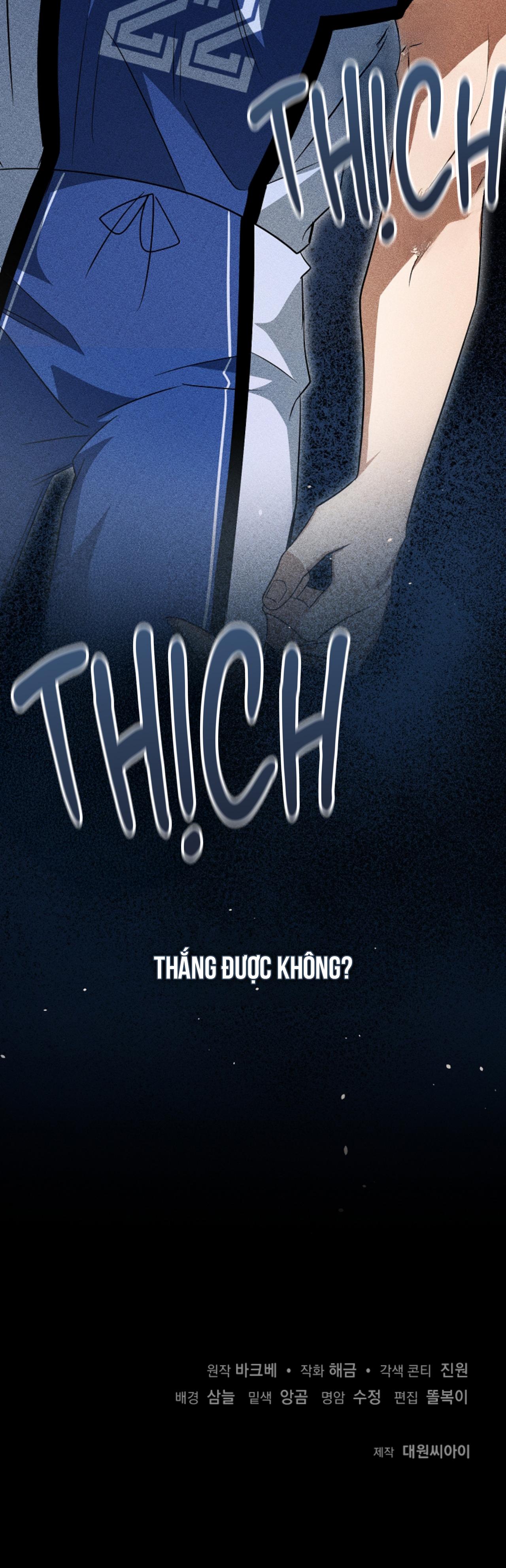 SỰ THẬT TRẦN TRỤI Chapter 24 - Trang 2
