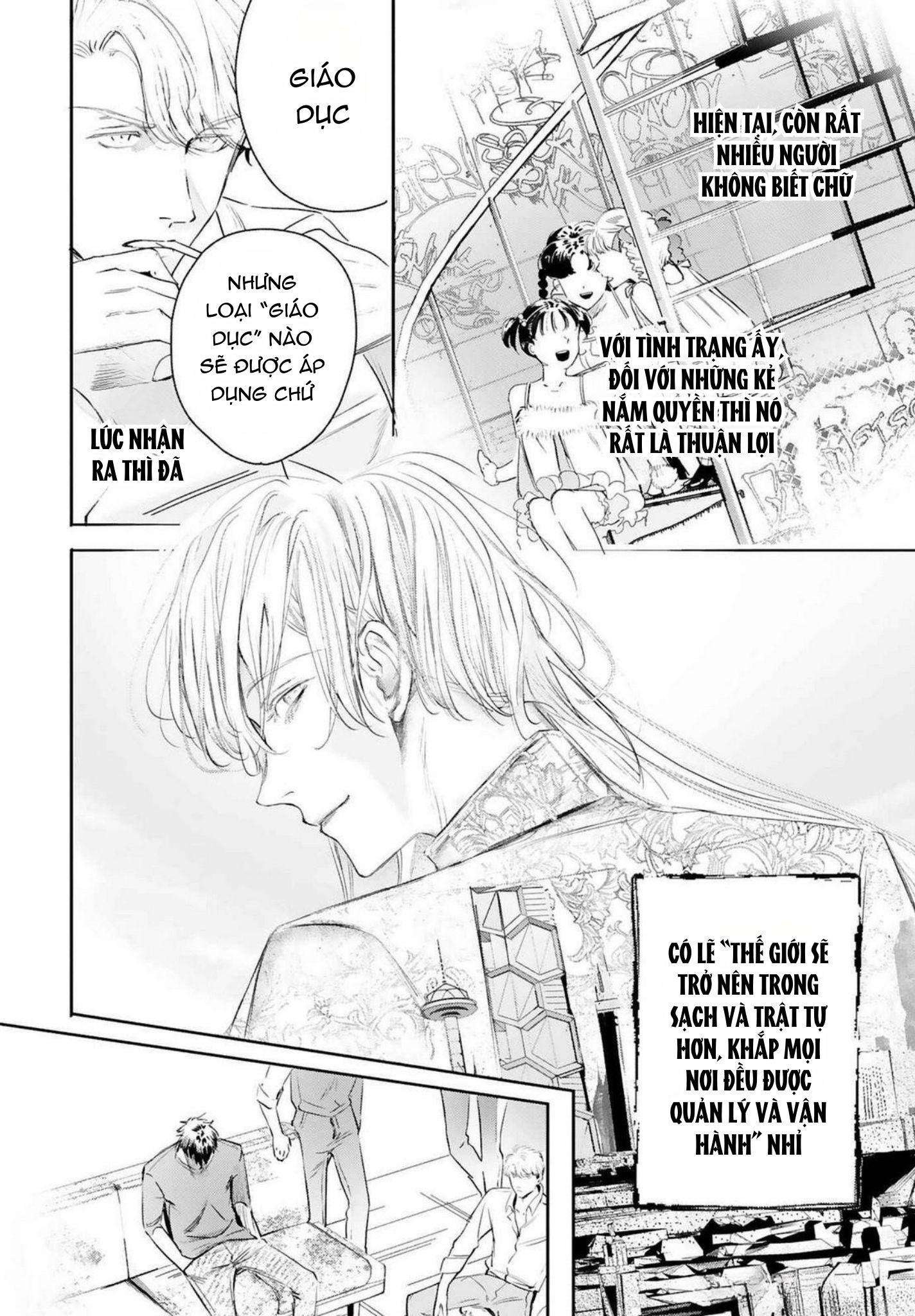 World's End Bluebird Chapter 17 - Next Chapter 18