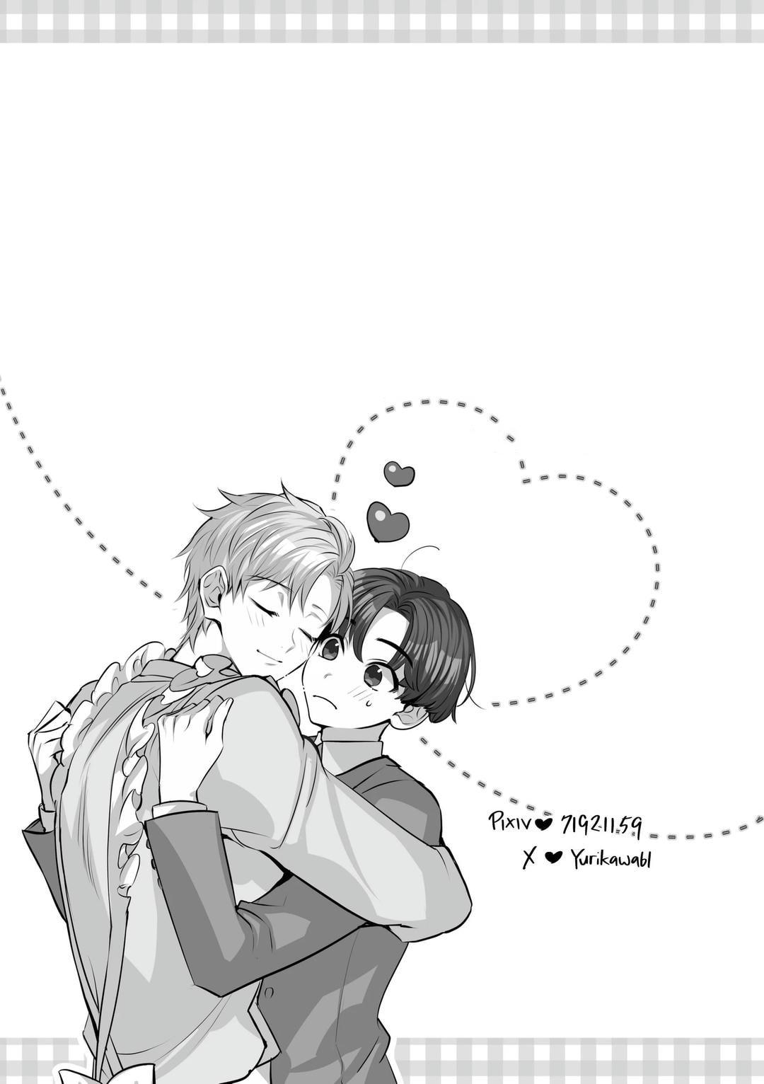 Anh à! Em Không Tốt Sao? Chapter 1 - Trang 2
