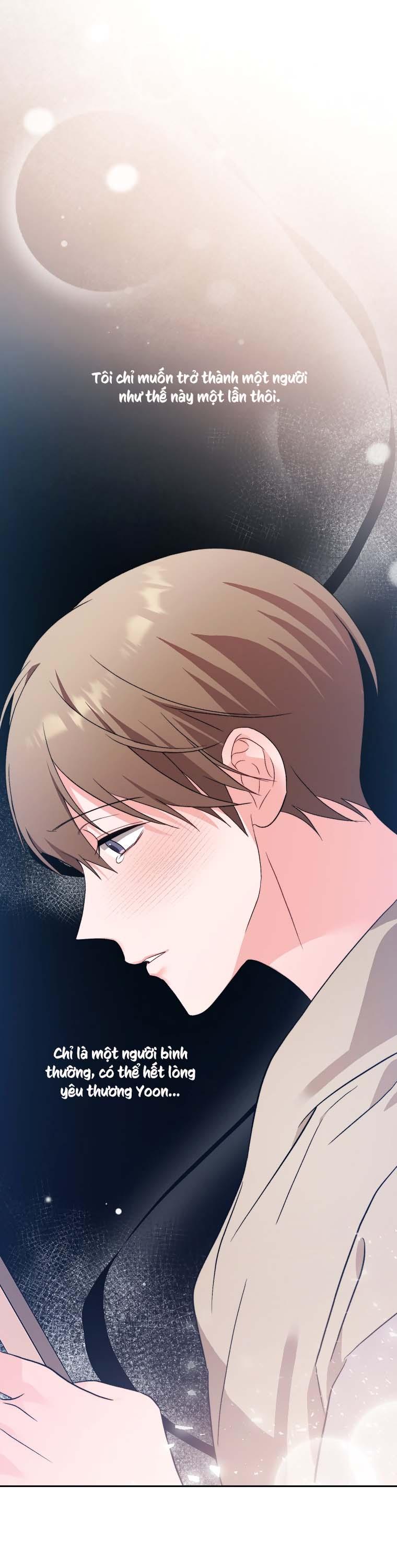 Masquerade Chapter 31 - Next Chapter 32