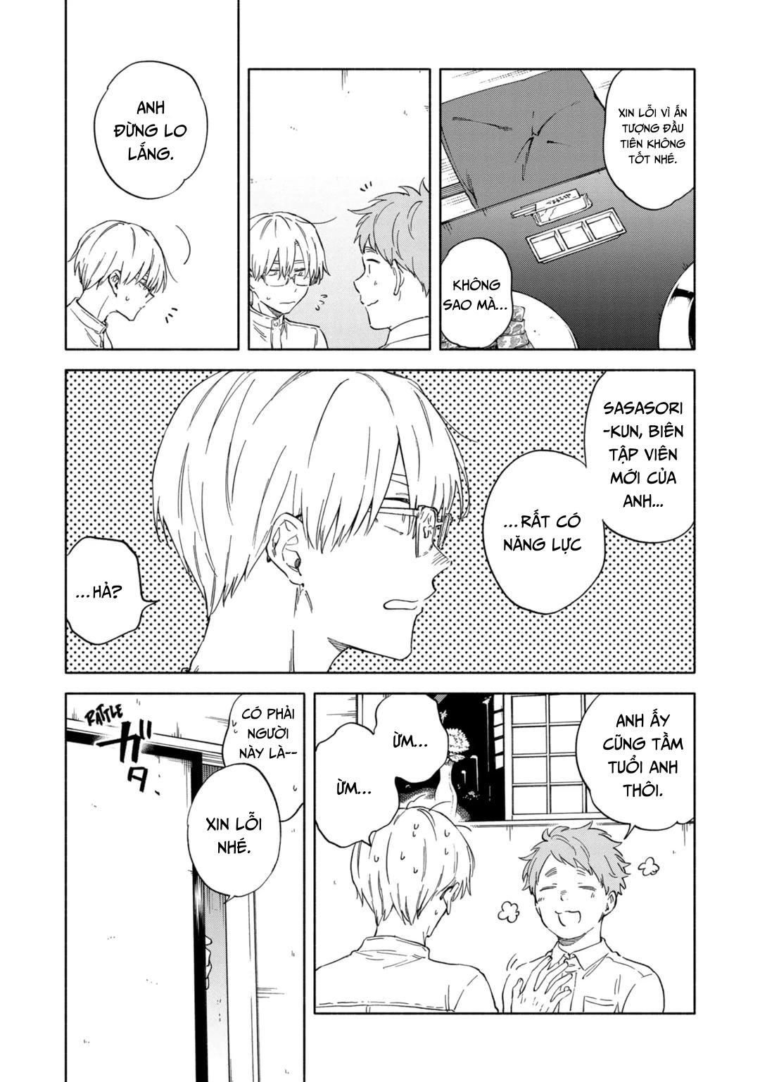 Bọ Cạp Và Xử Nữ Chapter 1 - Trang 2