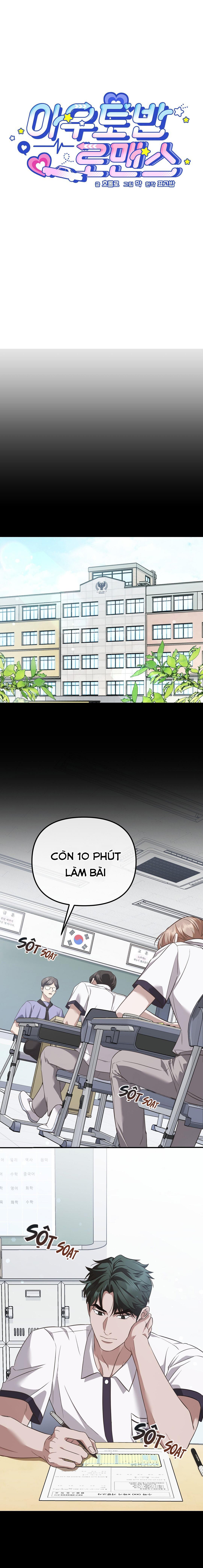 Cao Tốc Lãng Mạn Chapter 4 - Trang 2
